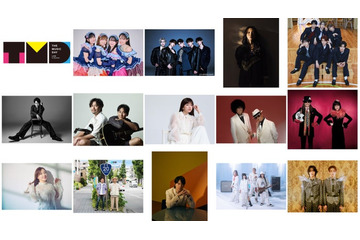 「THE MUSIC DAY 2026」第4弾出演アーティスト解禁 HANA＆渡辺直美が初コラボ 画像