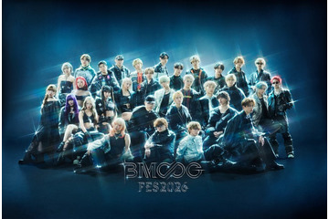 「BMSG FES’26」キービジュアル＆出演アーティスト解禁 SKY-HI・BE:FIRST・MAZZEL・HANAら 画像