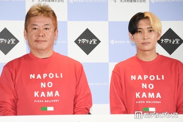 堀江貴文氏、太洋物産取締役に就任 ヒカルがデリバリー自転車でピザ配達 画像