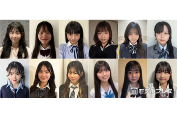 “日本一かわいい高校一年生”決める「高一ミスコン2026」候補者公開 投票スタート 画像