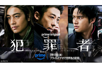 高橋一生・斎藤工・水上恒司主演「犯罪者」本予告＆キービジュアル解禁 韓国俳優チョン・イル“謎の男・滝川”役で出演 画像