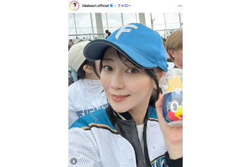 元モー娘。飯田圭織、子供達へのボリューム弁当公開「混ぜご飯美味しそう」「たっぷりで食べ応えありそう」の声 画像