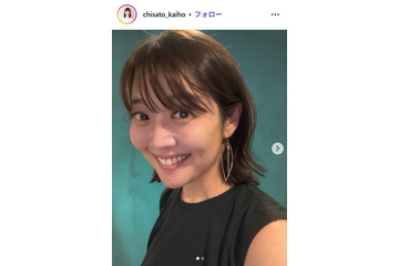 元TBS海保知里アナ、中1男子＆中2女子の子ども2人への手作りそぼろ弁当公開「色のバランスが天才」「めちゃくちゃ美味しそう」 画像