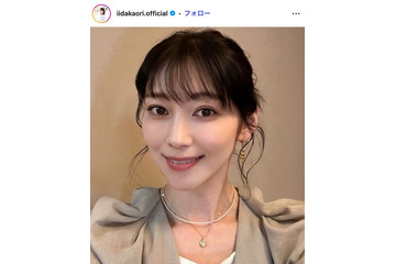 元モー娘。飯田圭織、子どもたちの好みに合わせた2種類の手作り弁当披露「愛情が伝わってくる」「どっちも美味しそう」の声 画像