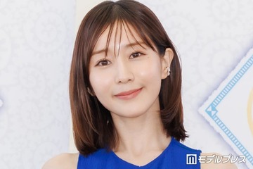 亀梨和也と結婚の田中みな実「サンジャポ」に直筆手紙寄せ報告「想像もできない人生が始まりそうです」 画像