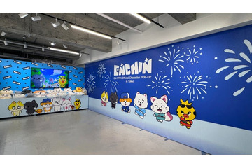 ENHYPEN公式キャラポップアップストア、渋谷で開催 浴衣姿の「ENCHIN」登場 画像