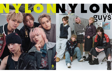 STARGLOW「NYLON」特別版Wカバーで表現する刺激的なアフタースクールストーリー デビュー半年の“仲間愛”を深堀り 画像