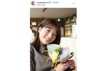 テレ朝・田中萌アナ、豪華タコスパーティーに反響「いろんな種類のトッピングにワクワクする」「おしゃれすぎる」 画像