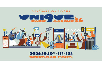 「niko and …」の人気フェス「UNI9UE PARK MARCHE’26」第2弾出演アーティスト＆注目マーケットを発表 画像