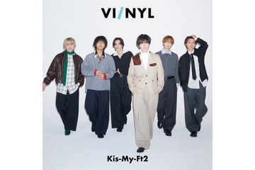 Kis-My-Ft2、デビュー15周年を彩る一冊「VI／NYL」12P特集に5000字超インタビュー 画像