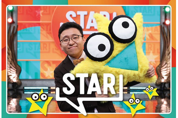 音楽番組「STAR」ディズニーソングスペシャル M!LK佐野勇斗・Aぇ! group佐野晶哉ら名曲紹介 画像