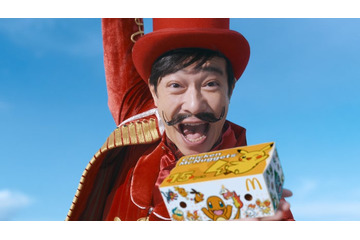 堺雅人「マクドナルド」新CMで全身真っ赤×ユニークなヒゲ 前作続篇でアクションも挑戦 画像