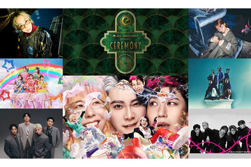 Mrs. GREEN APPLE presents「CEREMONY」TVerで8月に独占無料配信 アーカイブ配信も 画像