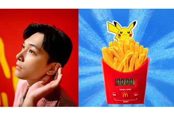 マクドナルド「とびだすピカチュウ ポテトタイマー」ほかポケモンデザインのグッズ登場 吉沢亮がテレビCM出演も 画像