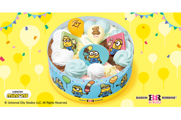 ミニオンたちがアイスクリームケーキに！サーティワン「パレット４」7月15日発売 画像