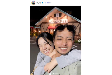 「あいの里」隼平＆おかよカップル、出会った記念日を祝福 仲睦まじい2ショットに「幸せオーラがすごい」「距離感が近くてラブラブ」と反響 画像