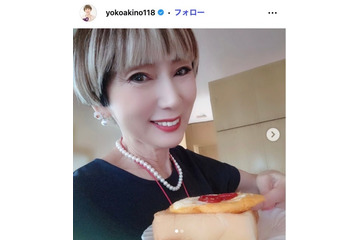 有名女優、晩ごはんの残り物活用した朝食公開「品数豊富でヘルシー」「ニガリ炭酸水が気になる」と反響 画像