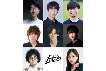 朗読劇「たもつん」WEST.濱田崇裕・猪塚健太ら新たなキャスト迎え再演決定【コメント】 画像