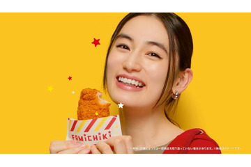 八木莉可子、圧巻の⾷べっぷり披露 ファミマ新CMでオススメ揚げ物も明かす「⾟いものが好きで」 画像