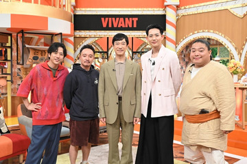 【ニノなのにSP】「VIVANT」出演者集結 M!LKはドラマ撮影現場に駆け付ける 画像