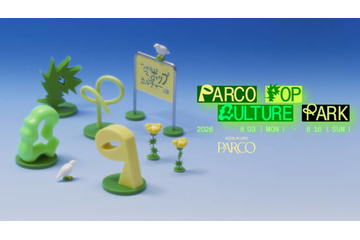 池袋PARCOでポップカルチャーが集う「公園」をテーマにした『PARCO POP CULTURE PARK』8月3日から開催 画像