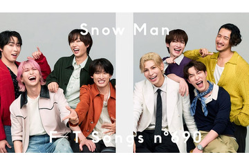 Snow Man「THE FIRST TAKE」初登場 コーラス入れたSPアレンジで新曲「グッタイム」一発撮り【本人コメント】 画像