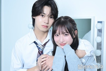 「今日好き」“ゆうゆう”今野優誠＆岩間夕陽カップルが破局「大切な経験であり、かけがえのない思い出」 画像