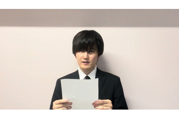 YouTuber・東京大学恋愛学部いちご、相方・あおいの逮捕受けて謝罪 当面は1人で活動 画像