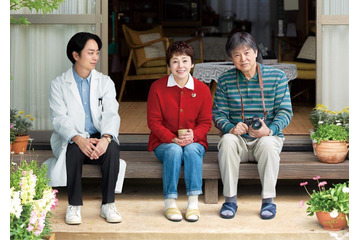櫻井翔、夫婦に寄り添う認知症専門医役 大竹しのぶ＆三浦友和W主演で「ぼけ日和」実写化 画像
