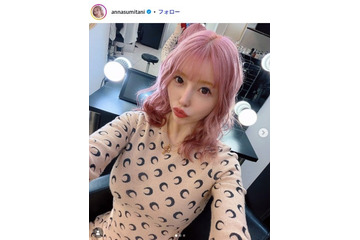 レイザーラモンHGの妻・住谷杏奈、15歳長女との顔出し2ショット披露「スタイル完璧親子」「お顔そっくり」と反響 画像