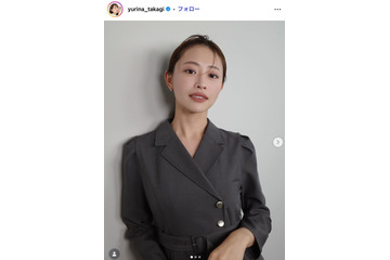 新婚の美人フリーアナ・高木由梨奈「人生で初めて」俳優夫とのサッカー観戦ショットに反響「美男美女夫婦」「オシャレ」 画像