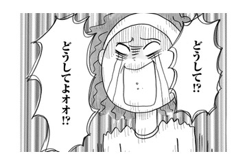 30代・親の言いなり人生に終止符を！過干渉を乗り越え「幸せ」を掴むため一歩を踏み出す【ガラスの靴、はかせます！ #９】 画像