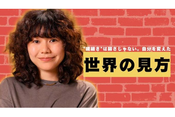 さらさ、「GOLDNRUSH PODCAST」に初出演｜今後は夏フェス出演＆東名阪ツアーで勢いが加速 画像
