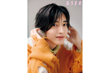 なにわ男子・道枝駿佑、こだわりたいのは「家で飲むコーヒー」暮らしぶりに迫る「ESSE」初の“特別版”表紙登場 画像