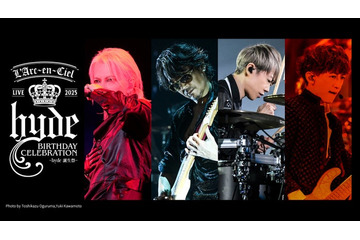 ラルク初のメンバー“誕生祭”公演、Leminoで独占配信決定 画像