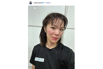元レスリング・川井梨紗子、夫・金城希龍との10年前交際時＆5年目結婚記念日2ショットが話題「歳を重ねるごとに綺麗になってる」の声 画像