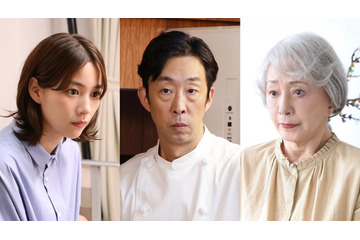 松重豊「孤独のグルメ」スタッフとタッグ＆監督として新境地開く 北村有起哉主演ドラマ「おいしいのつくりかた」10月3日配信 画像