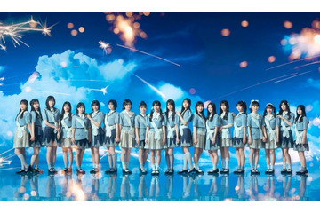 “乃木坂46公式ライバル”僕が見たかった青空・⻄森杏弥＆宮腰友⾥亜、卒業発表 本⼈から申し出・2027年1月末をもって 画像
