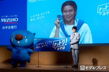 Snow Man目黒蓮、カナダからリモートで会見出席 クールな長髪×お気に入りキャラとの“おそろいコーデ”披露 画像