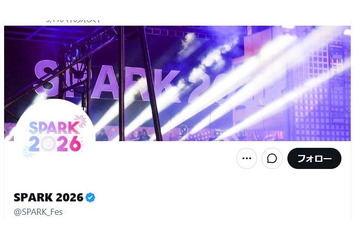 音楽フェス「SPARK 2026」予定通り開催 台風25号接近でアイドルグループ出演辞退相次ぐ 画像