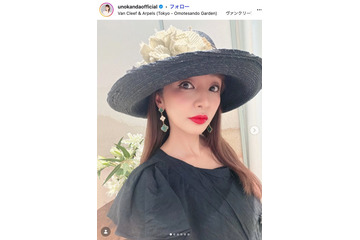 1児の母・神田うの、手作りのハンバーグ＆ビッグ小籠包弁当公開「その発想はなかった」「美味しそう」と反響 画像