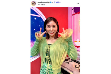 Creepy Nuts・R-指定の妻、子ども用ミートソース丼風手料理公開「栄養満点」「工夫がすごい」と反響 画像