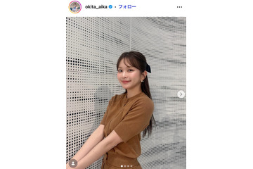 沖田愛加アナ、ミニスカからすらり美脚「スタイル抜群」「大人可愛いコーデのお手本」と反響 画像
