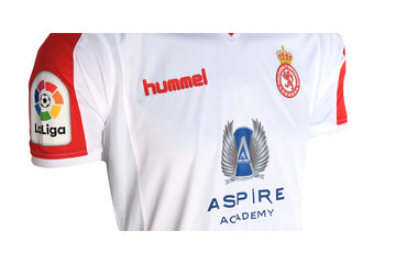 井手口陽介、欧州初挑戦のチーム！クルトゥラル・レオネサの2017‐18ユニフォーム 画像