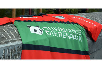 パンダのスポンサーロゴが可愛い！NECナイメーヘンの17‐18ユニフォーム 画像