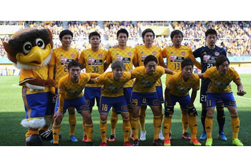 ベガルタ仙台、新シーズンの背番号を発表！板倉滉が6番、阿部拓馬が20番 画像