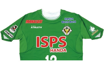 東京ヴェルディ、2018新ユニフォームを発表！アウェイは意外な色に 画像