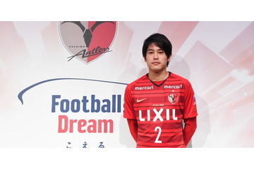 Jリーグ、この冬「衝撃」だった7つの移籍 画像