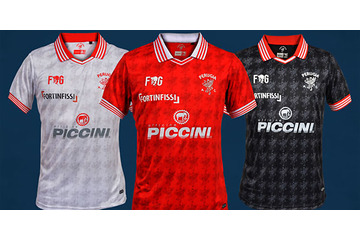 伝説のFW在籍当時にちょっと似ている、ペルージャの2017‐18ユニフォーム 画像