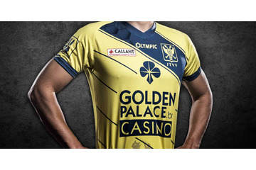 冨安健洋、欧州1部に初挑戦！シント・トロイデンの2017‐18ユニフォーム 画像